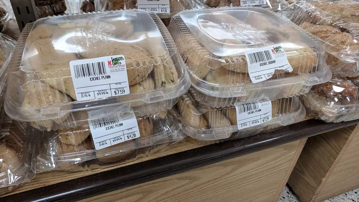 D Gibbons and Sons – bakery in Pillgwenlly, Newport